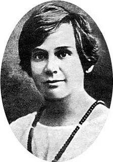 Черубина де габриак