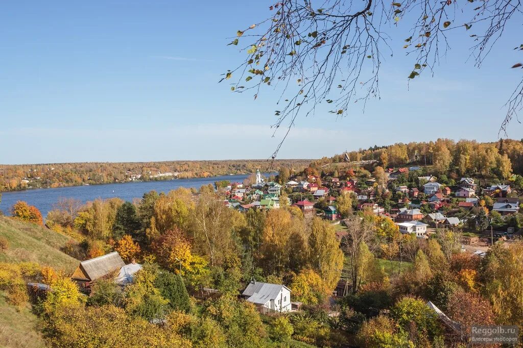 Плес осенью фото YugNash.ru