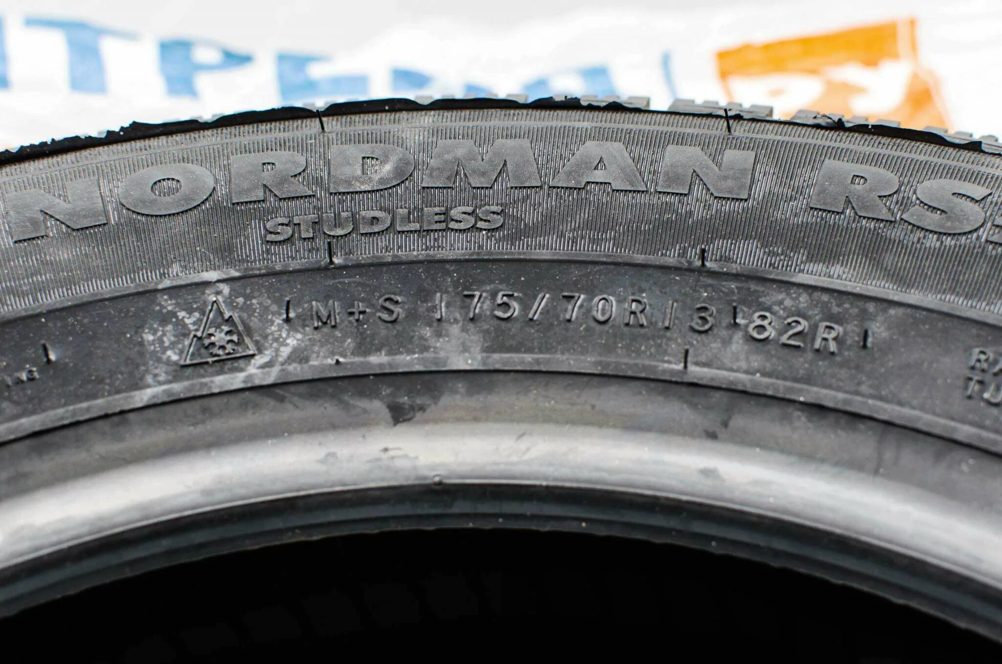 Nokian дата выпуска. 17570 r 13 82r nokian nordman rs2. nokian nordman rs2 17570r13. nokian rs 2 175 70 r13. 1757013 nokian nordman rs2.