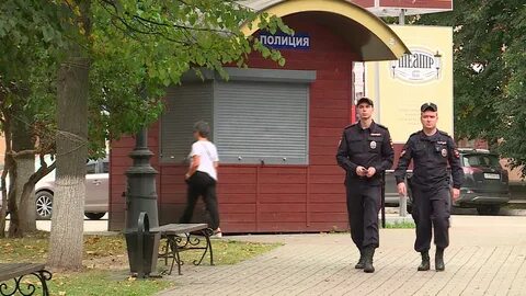 Кировский отдел