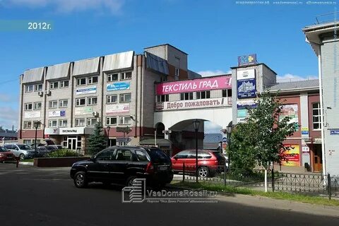 Ул жиделева иваново