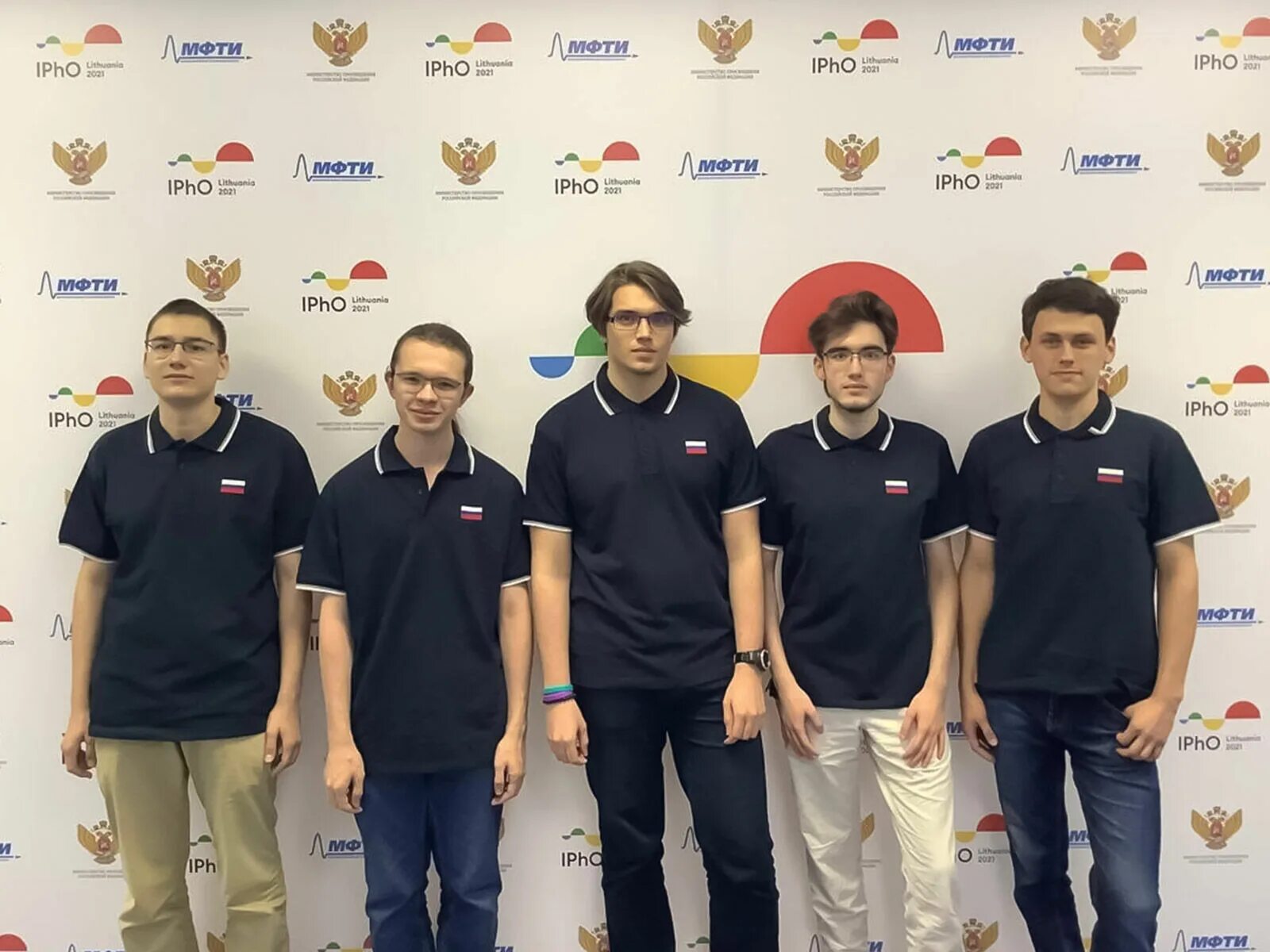 Physics olympiad