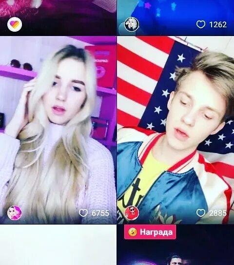 Иксо лайф. Хо лайф. Рената xo team. Xolife e m12 4 64 гб. Иксо тим.