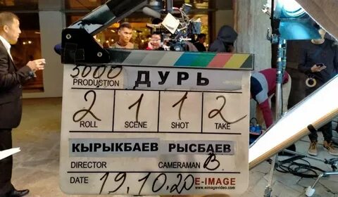 Ктк канал программа