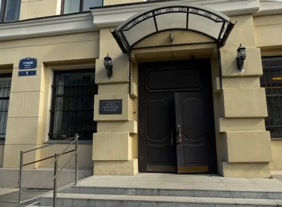 лингвистический институт санкт-петербург. здание института языкознания академии наук. тучков переулок 9 санкт-петербург. институт лингвистических исследований ран санкт-петербург. институт лингвистических исследований российской академии наук.