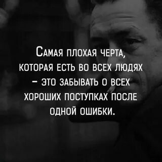 Стала все забывать что делать