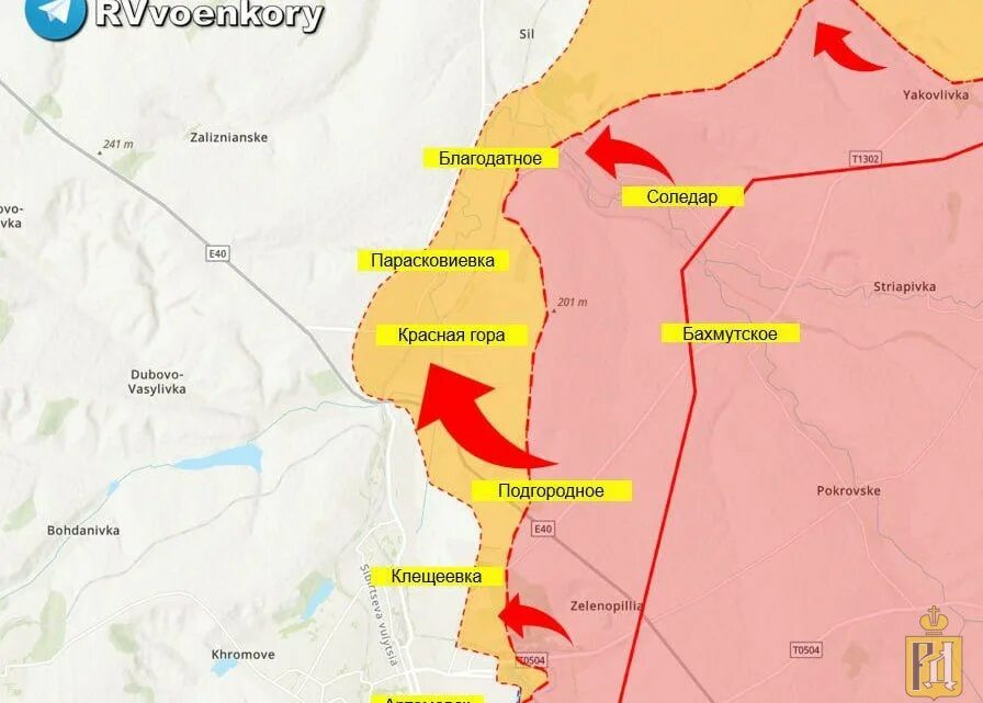 Артёмовск на карте боевых. Карта боевых действий на Украине Соледар. Бахмут карта боевых действий на сегодня. Артемовск на карте боевых действий в Украине. Карта клещеевки на сегодня боевых