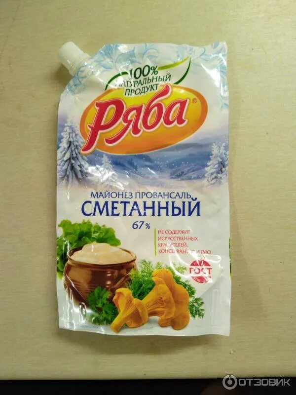 Отзыв о Майонез Ряба "Провансаль Сметанный" нежный и вкусный