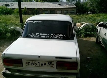 Надписи на ваз