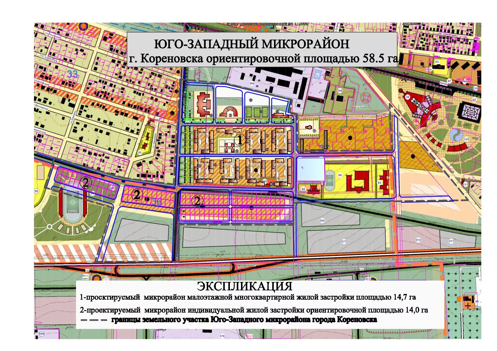 Микрорайоны Кореновска. Микрорайон Западный. План города Кореновск. Карта города Кореновска.