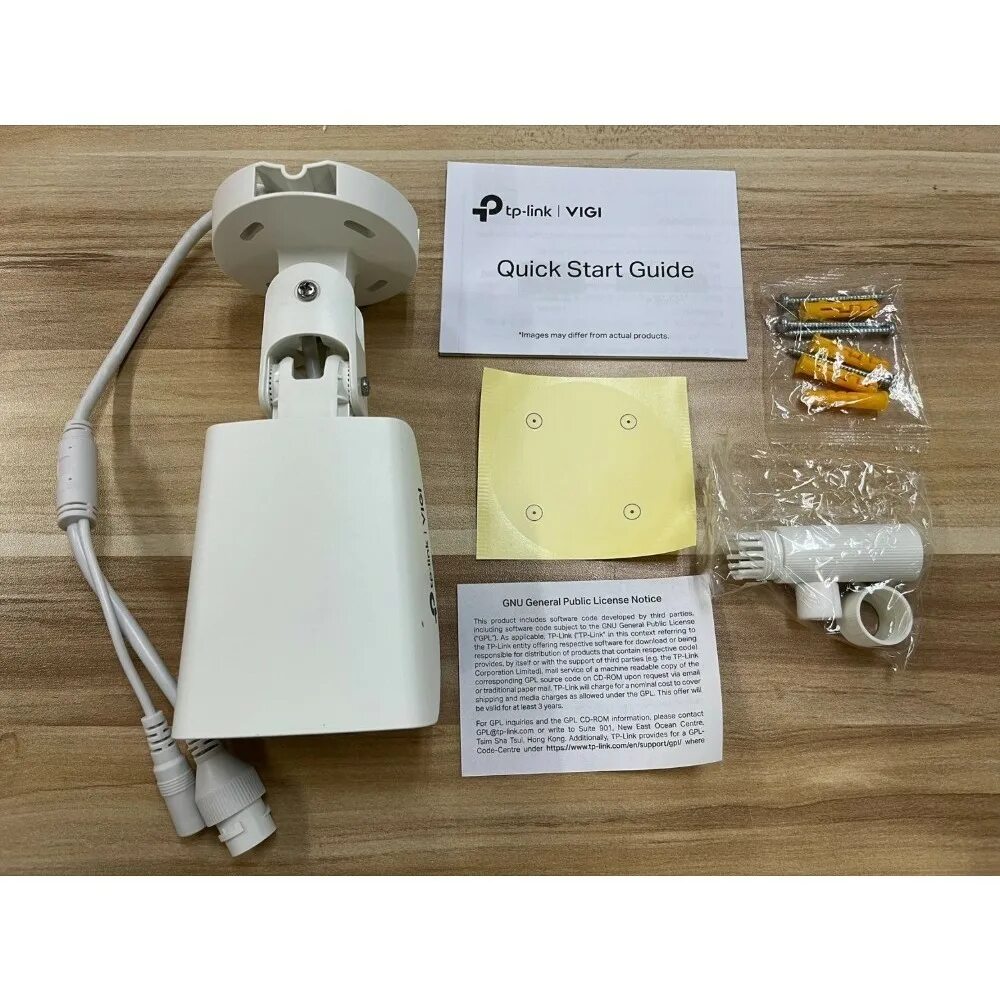 Vigi tp link. Tp link vigi. камера видеонаблюдения tp-link vigi c540 белый поворотная. tp-link vigi c340i (2.8mm). камера tp dcs-8211l.