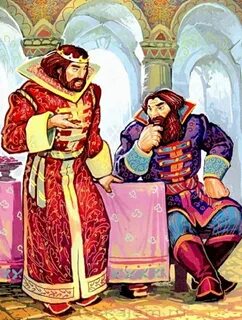 Ти и князь