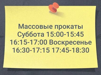 Такси карталы