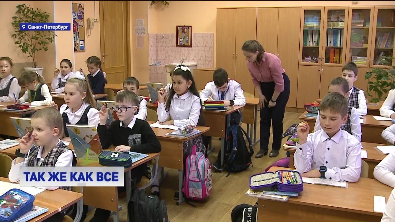 Аутизм спб. Центр аутизма. Репортаж 10 класс. Аутизм спб. 755 школа василеостровского района для аутистов.