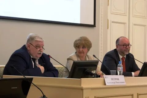 Конференция современные проблемы менеджмента