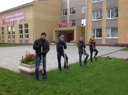 Сокольское техникум сайт
