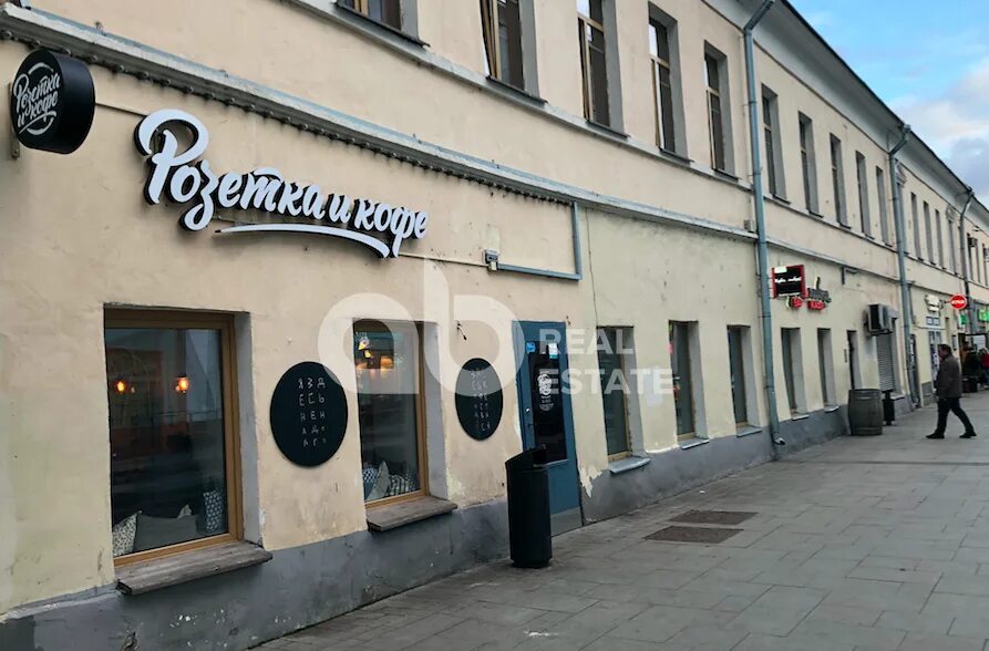 Улица покровка 17. Москва покровка д 2. 1. Покровка 2/1 стр 2. Москва покровка д 2.