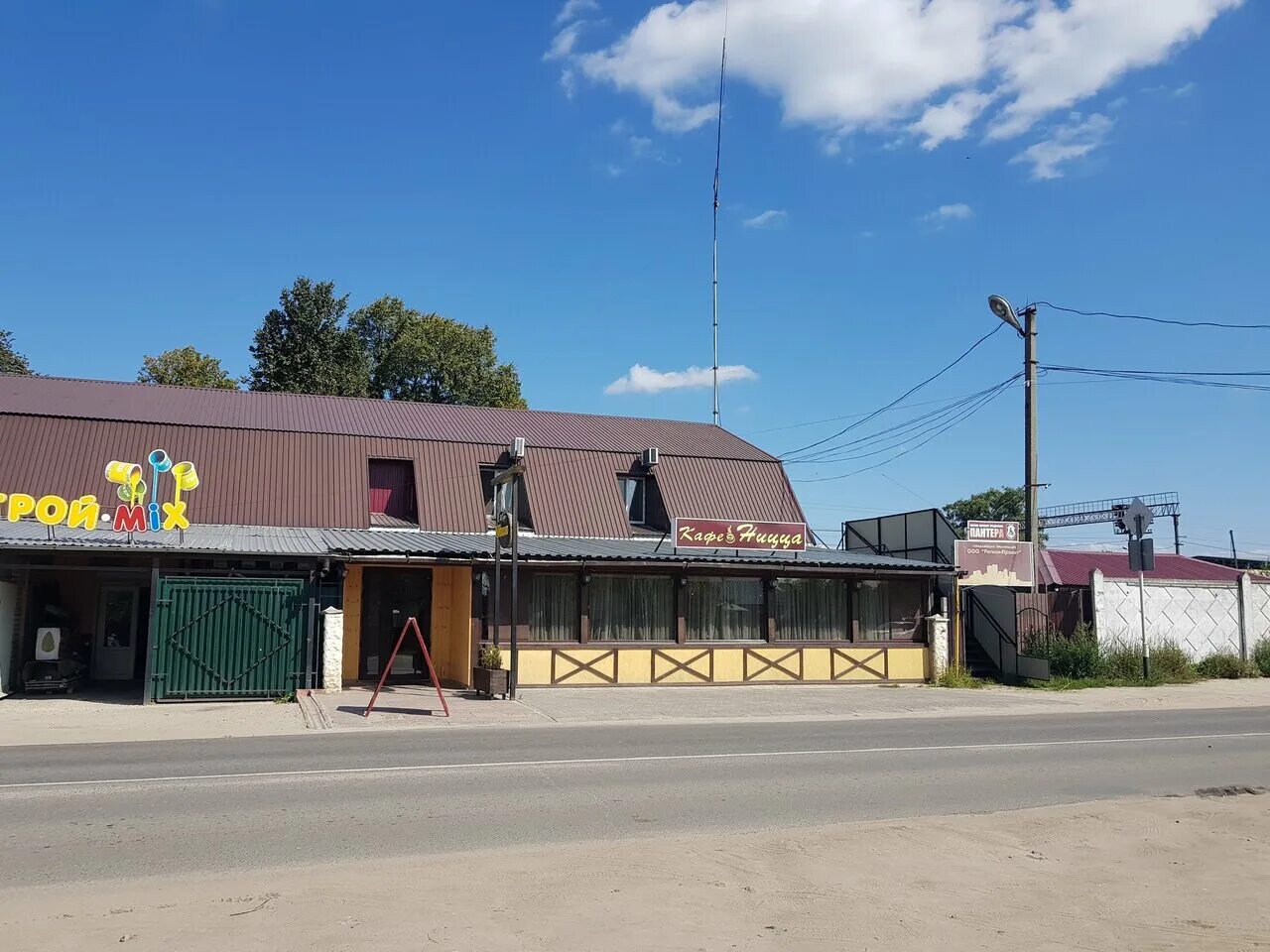 жуковка. кафе ницца г. жуковка брянская область карла маркса кафе. кафе ницца жуковка брянская область. кафе в шилово рязанской области.