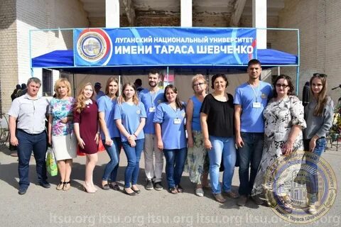 Луганском национальном университете имени тараса шевченко