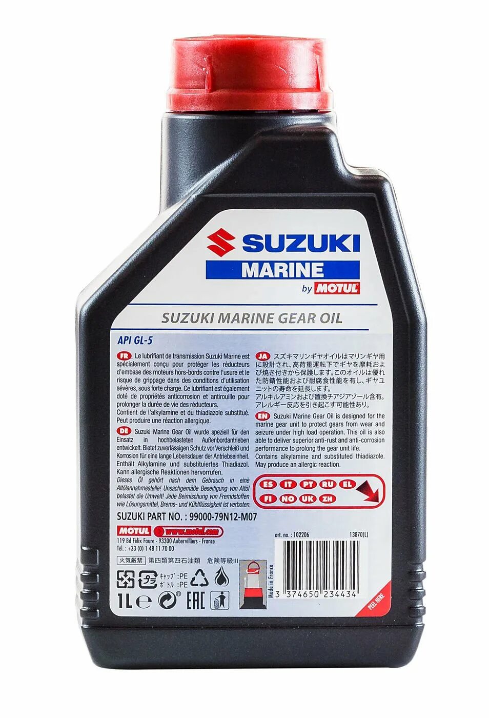 Лодочное масло suzuki. Suzuki Marine Gear Oil SAE 90. 108698 Motul Suzuki Marine 4t SAE 10w 40 5л. Motul Suzuki Marine Gear Oil SAE 90. Suzuki Marine Gear 90 SAE 90.