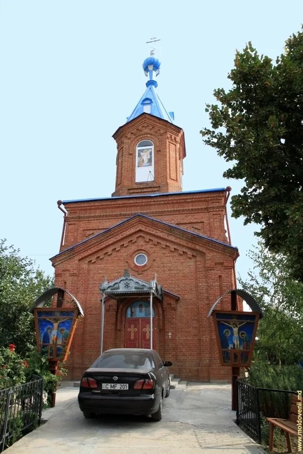 Старая богдановка. Харьковская область село богдановка. Богдановка на карте. Богдановка ставропольский край. Село богдановка запорожская область.
