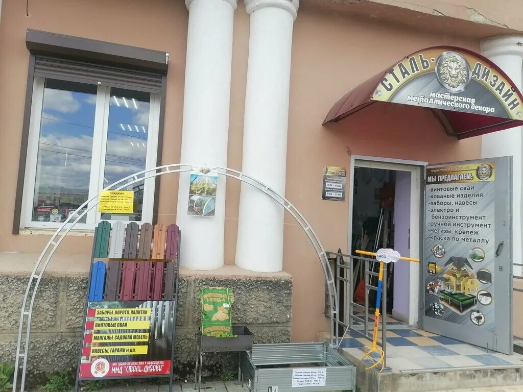 ржев ул никиты головни. ржев улица никиты головни хуторок. улица никиты головни ржев. ржев ул никиты головни 33. ржев ул.