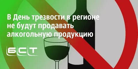 Капельница м трезвость мурино