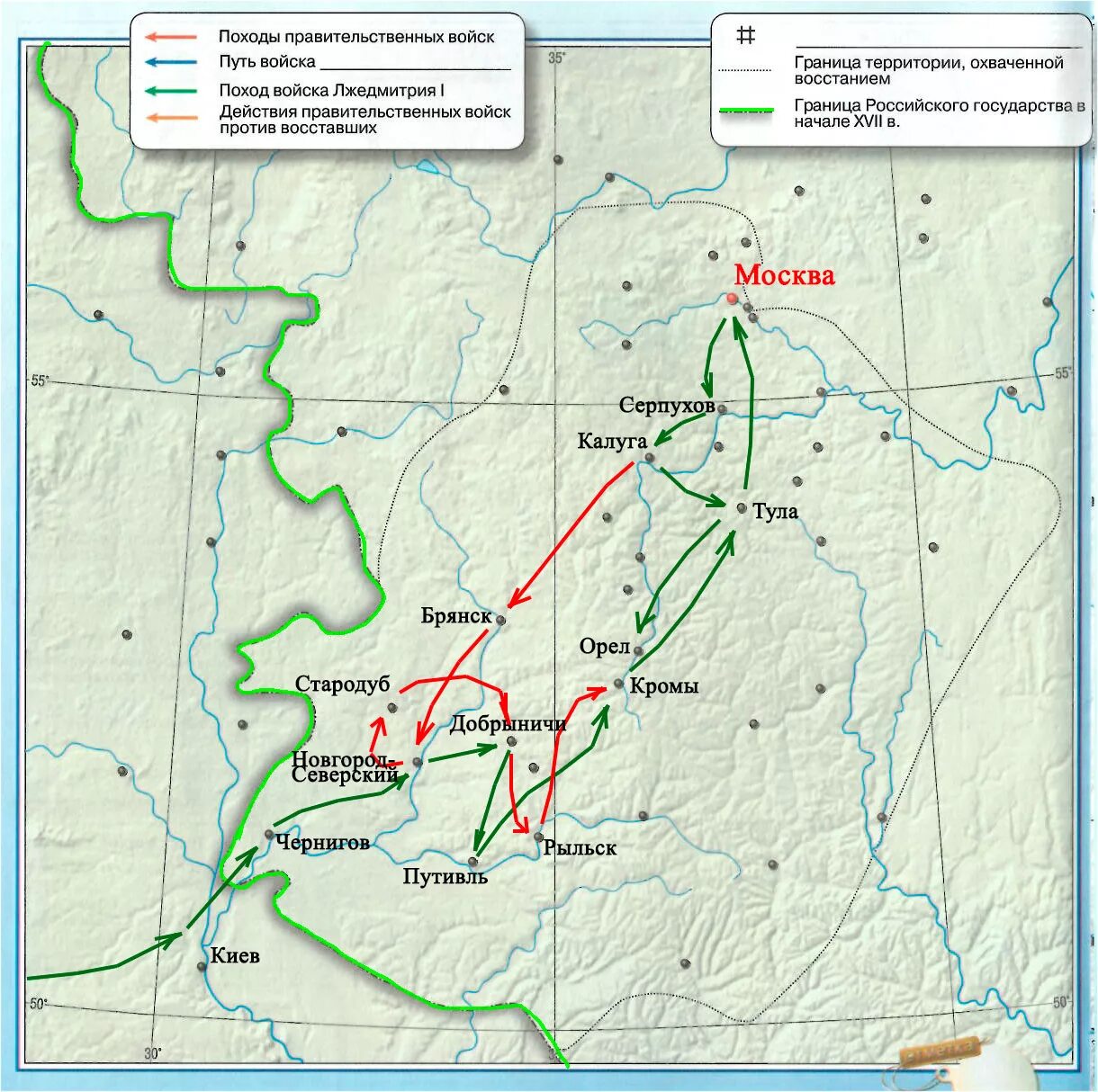 Смутное время контурная карта 7 класс история. Начало смутного времени контурная карта 7 класс история России. Карта Смутное время в России в начале 17 в контурные карты. Карта по истории 7 класс история России Смутное время. Карта начало смутного времени 7 класс история России.
