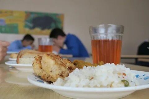 Еду губкинский