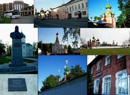 Золотое кольцо города переславль залесский