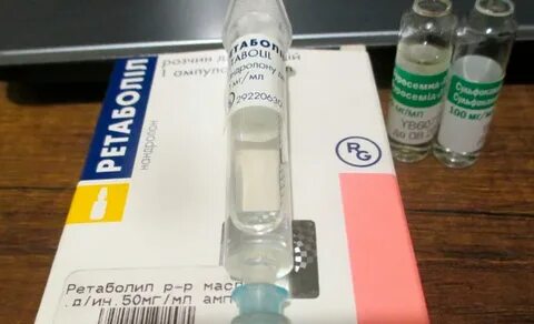 Ретаболил инструкция по применению