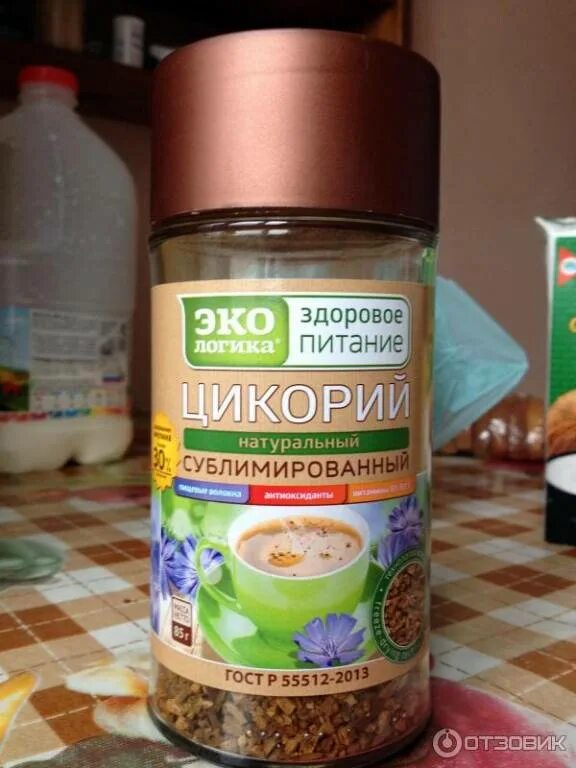 Цикорий сублимированный или порошковый какой лучше. Цикорий экологика растворимый сублимированный. цикорий в банке. цикорий растворимый в стеклянной банке. цикорий в банках.