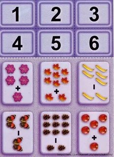Чиловые игры