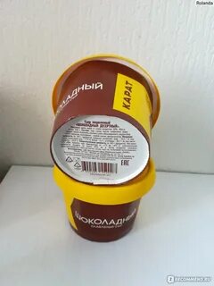 Шоколадный сыр карат