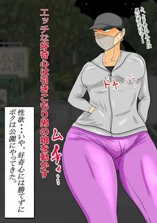 発 展 場 女 装 - talla-galerie.fr.