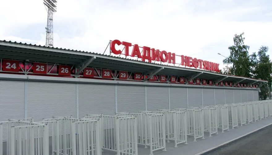 Стадион нефтяник самара. Стадион нефтяник уфа схема. Стадион нефтяник автобус. Стадион нефтяник омск. Уфа стадион нефтяник поле.