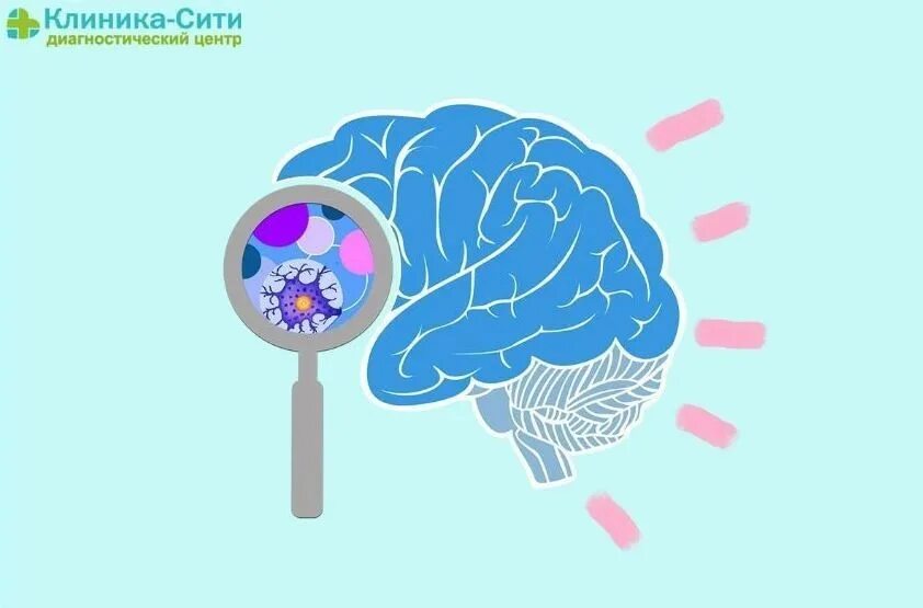 High brains. День рассеянного склероза. Всероссийский день рассеянного склероза. Международный день рассеянного склероза. Открытка Общероссийский день рассеянного склероза.