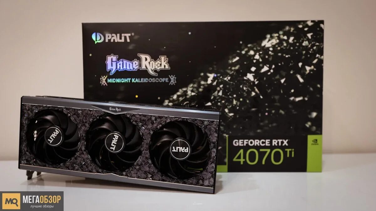 Rtx 4070 ti super white. Видеокарта RTX 4070 ti. Palit GEFORCE RTX 4070 ti GAMEROCK Classic 12g. GEFORCE GTX 4070 ti. RTX 4070 ti GAMEROCK.