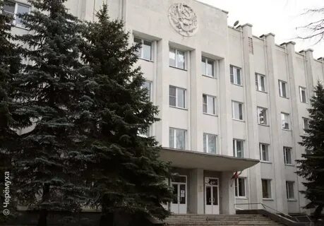 Го г рыбинск
