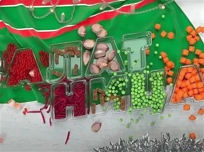 Канал пятница ягодка