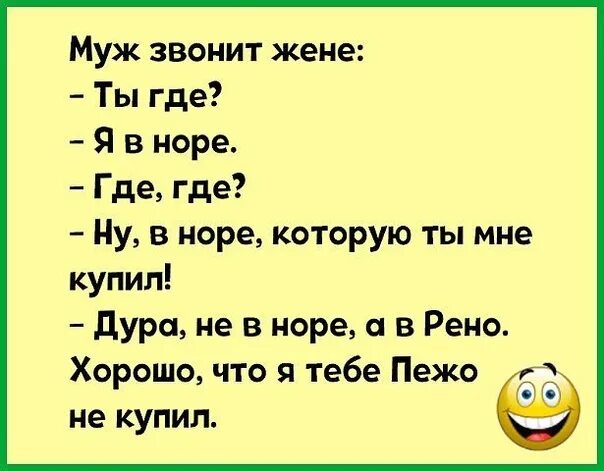 Картинка на звонок любимого. Звонок любимому. Не моя жена на звонок. Телефонный разговор с любимым. Обложки рингтонов.
