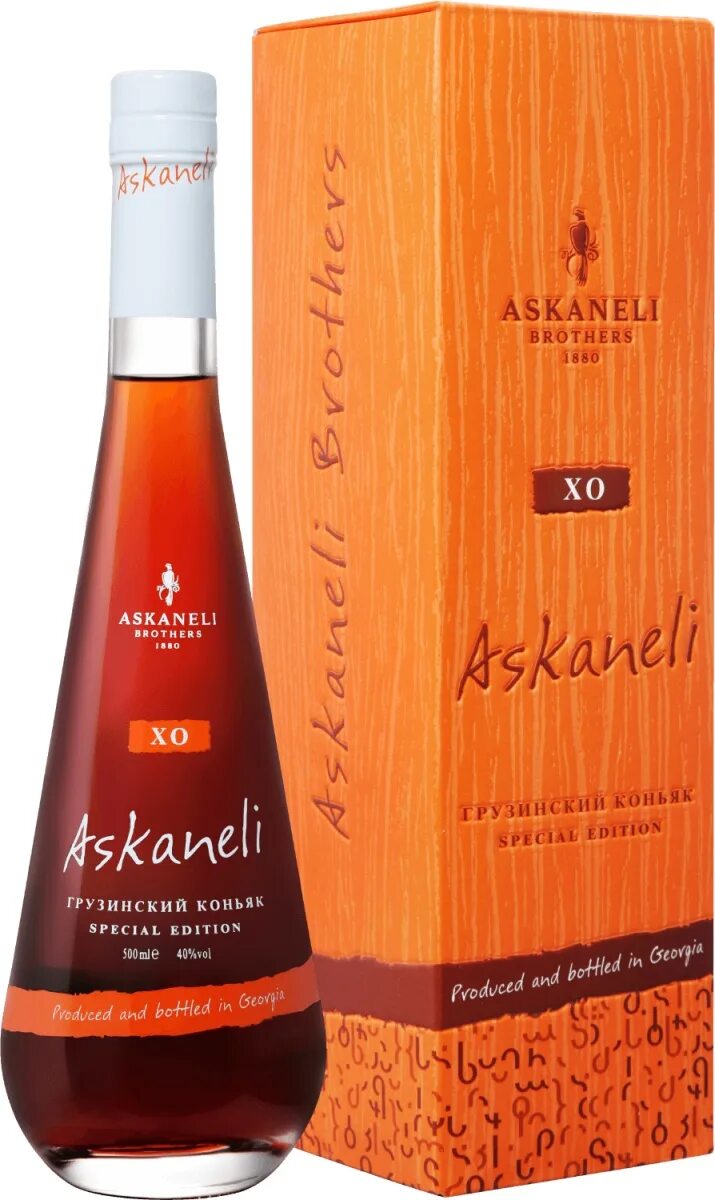 Коньяк Askaneli vs. Коньяк Askaneli XO. Коньяк братья Асканели Хо. Askaneli brothers грузинский коньяк. Грузинский коньяк асканели vs