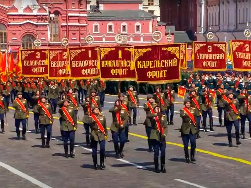 Парад 75 лет Победы Москва. 75 Лет параду Победы на красной площади. Штандарты фронтов на параде. Парад победителей фото.