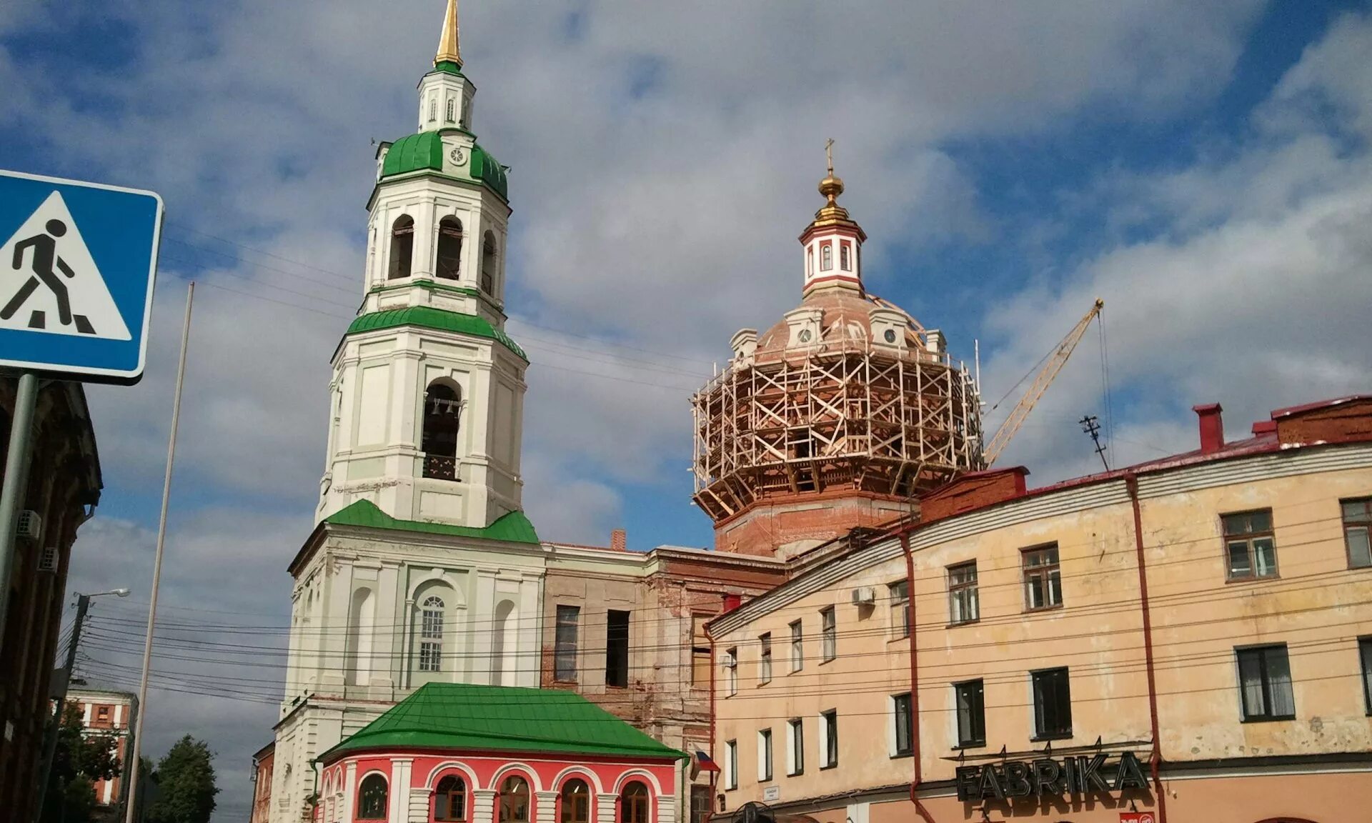 киров церковь пантелеймона. спасский собор вятка. ворота богоявленский храм смоленск. спасский собор киров. ул кирова храм.