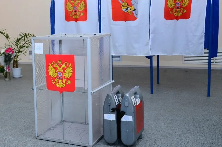 Голосуем за мобильный интернет. Выборы в сша на улице. Пункт голосования. Голосование вне помещения для голосования. Голосовать пункты.