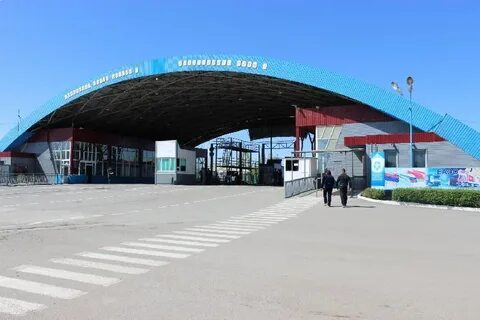 Кордай тараз