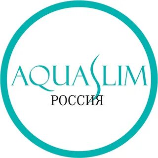 Акваслим