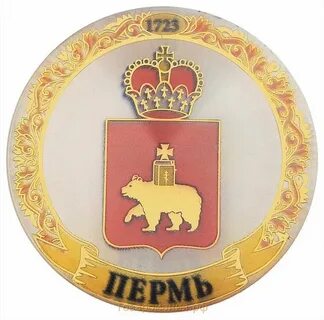 Герб пермского края