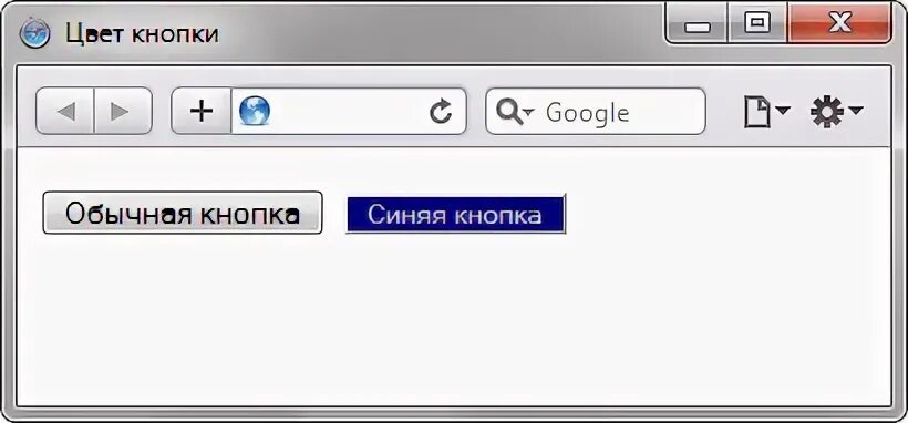 Текст кнопки