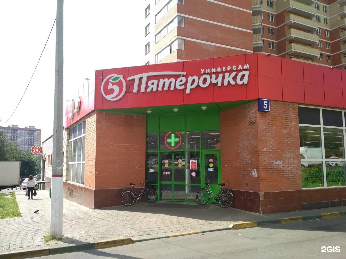 ивантеевка режим. ивантеевка режим. ивантеевка режим. хлебозаводская ул 43 ивантеевка московская область.